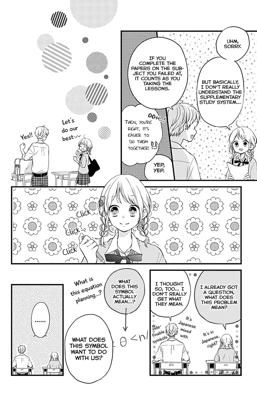Miniamaru Kareshi - Chapter 7 - Page 7