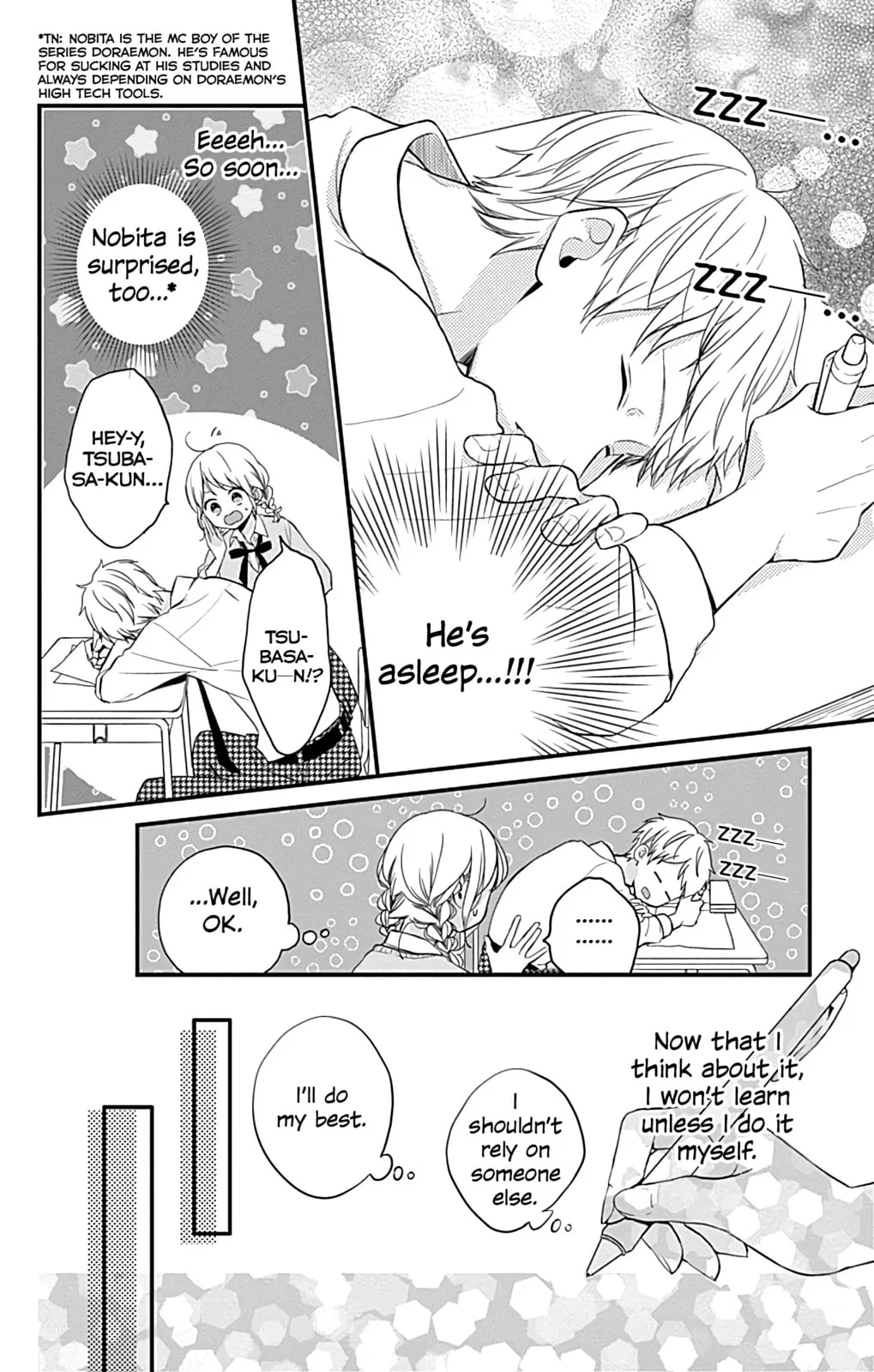 Miniamaru Kareshi - Chapter 7 - Page 9