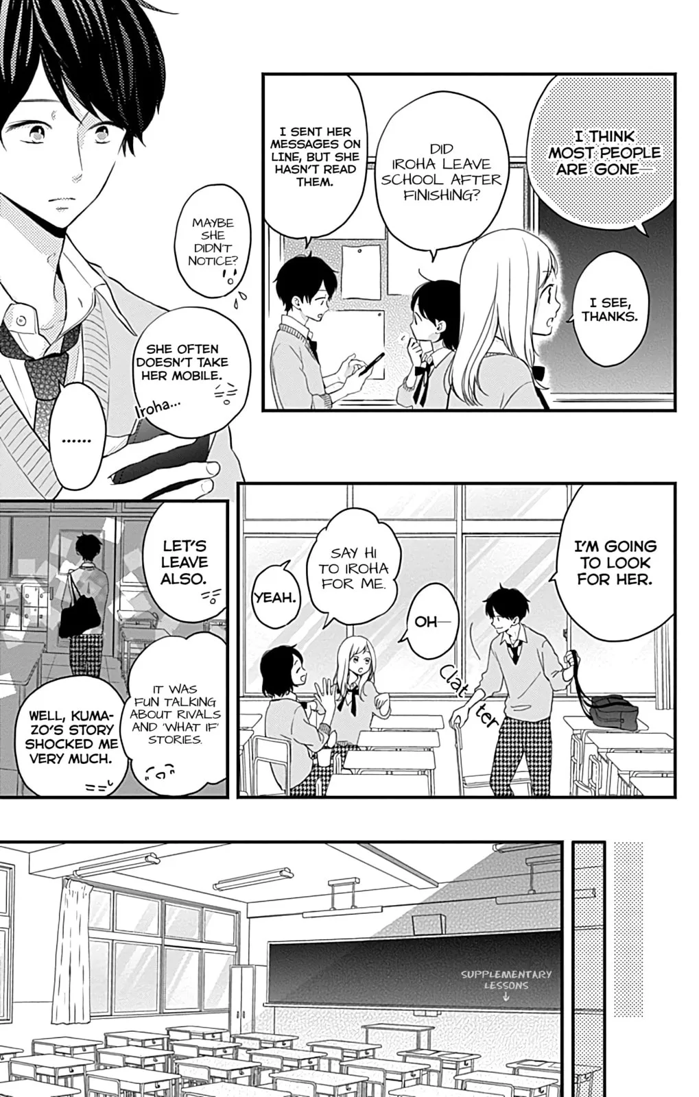 Miniamaru Kareshi - Chapter 7 - Page 12