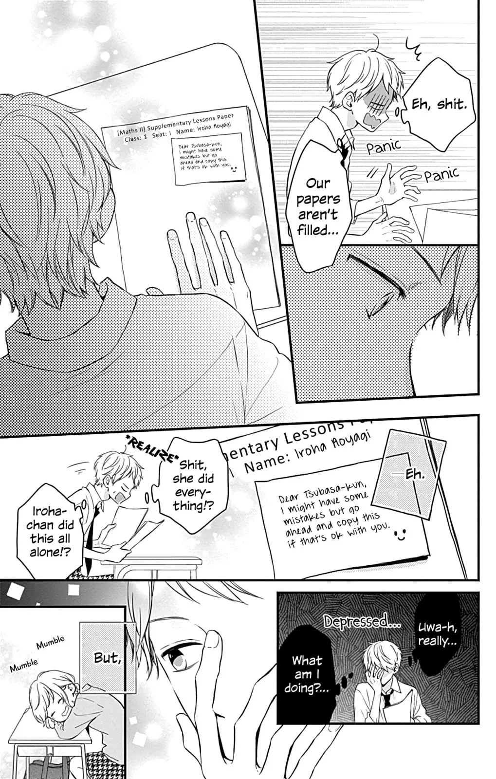 Miniamaru Kareshi - Chapter 7 - Page 14