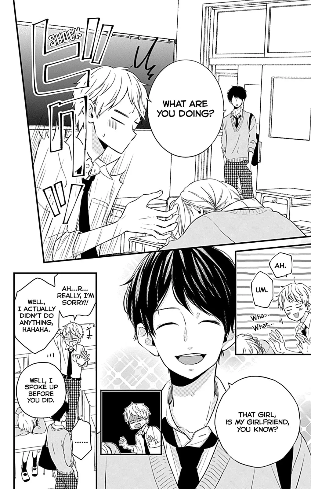 Miniamaru Kareshi - Chapter 7 - Page 17