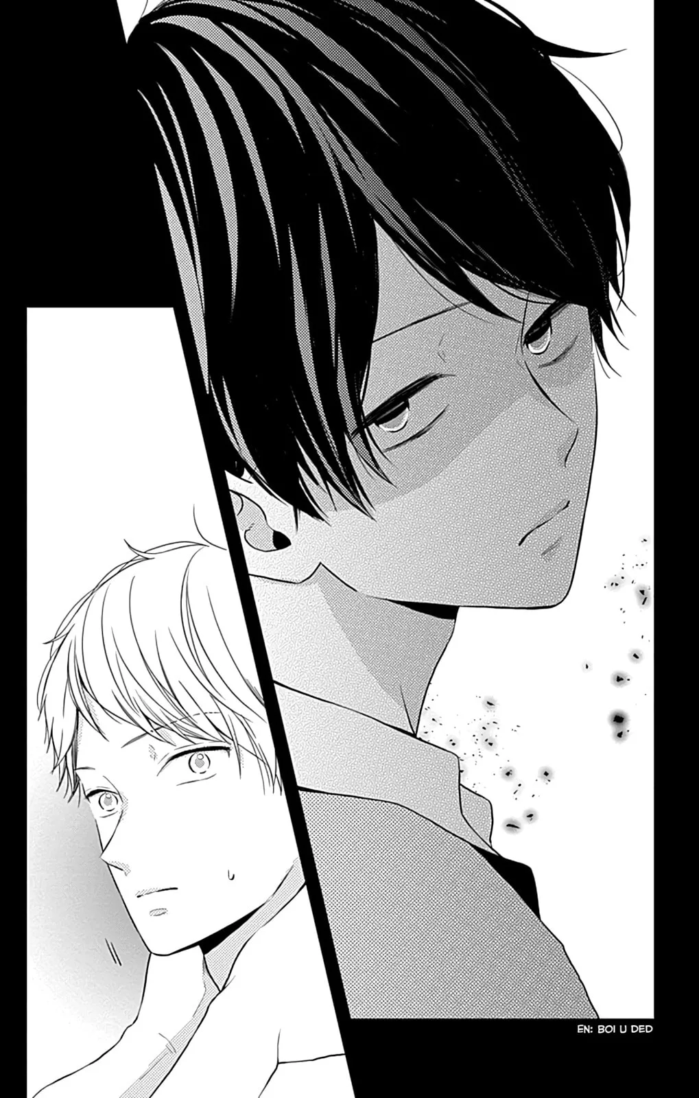 Miniamaru Kareshi - Chapter 7 - Page 21
