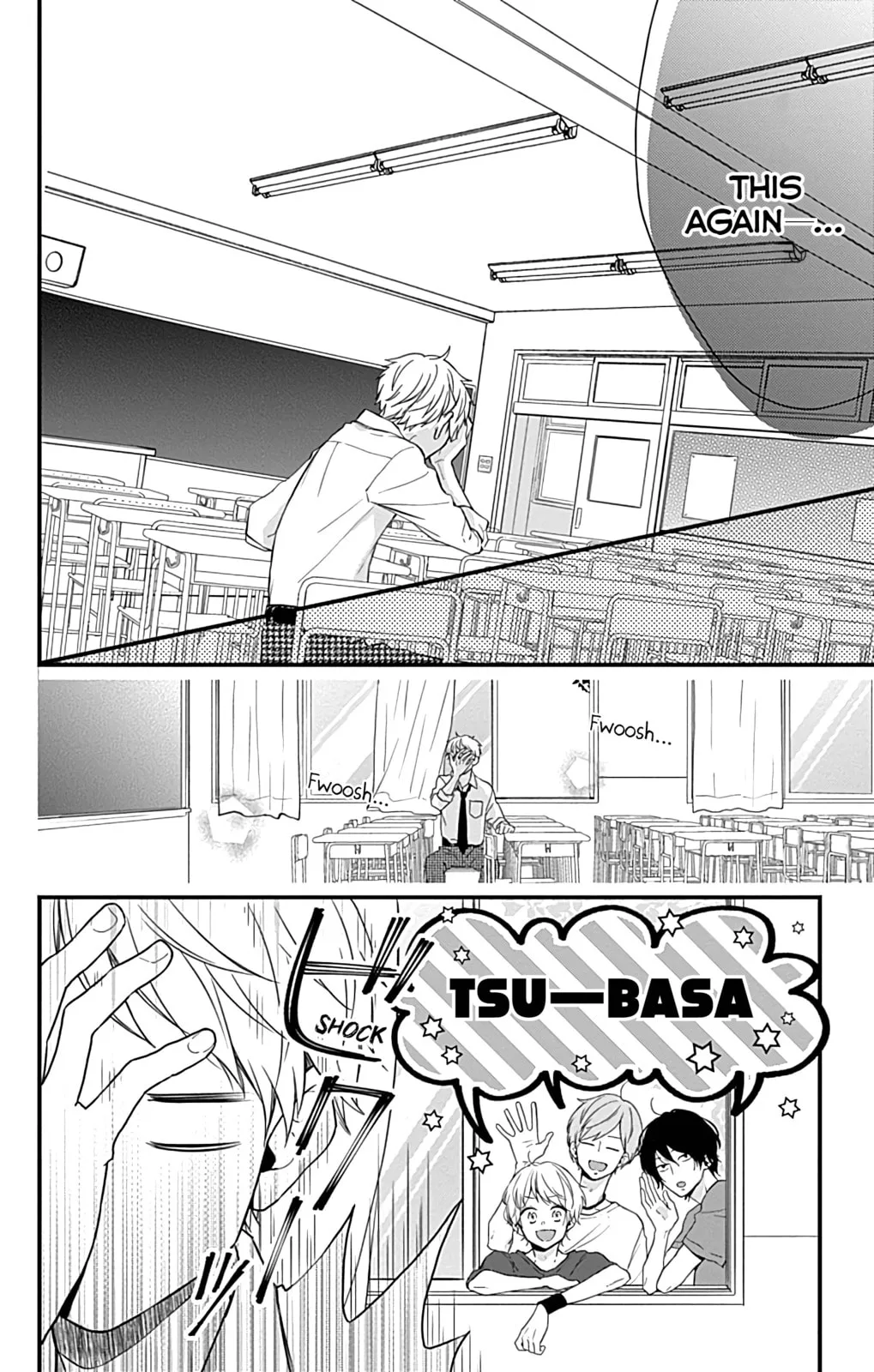 Miniamaru Kareshi - Chapter 7 - Page 23