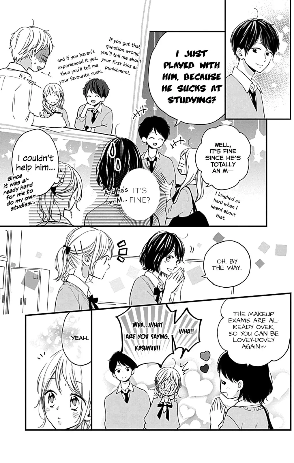 Miniamaru Kareshi - Chapter 8 - Page 4