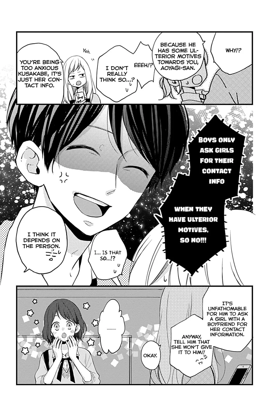 Miniamaru Kareshi - Chapter 8 - Page 6