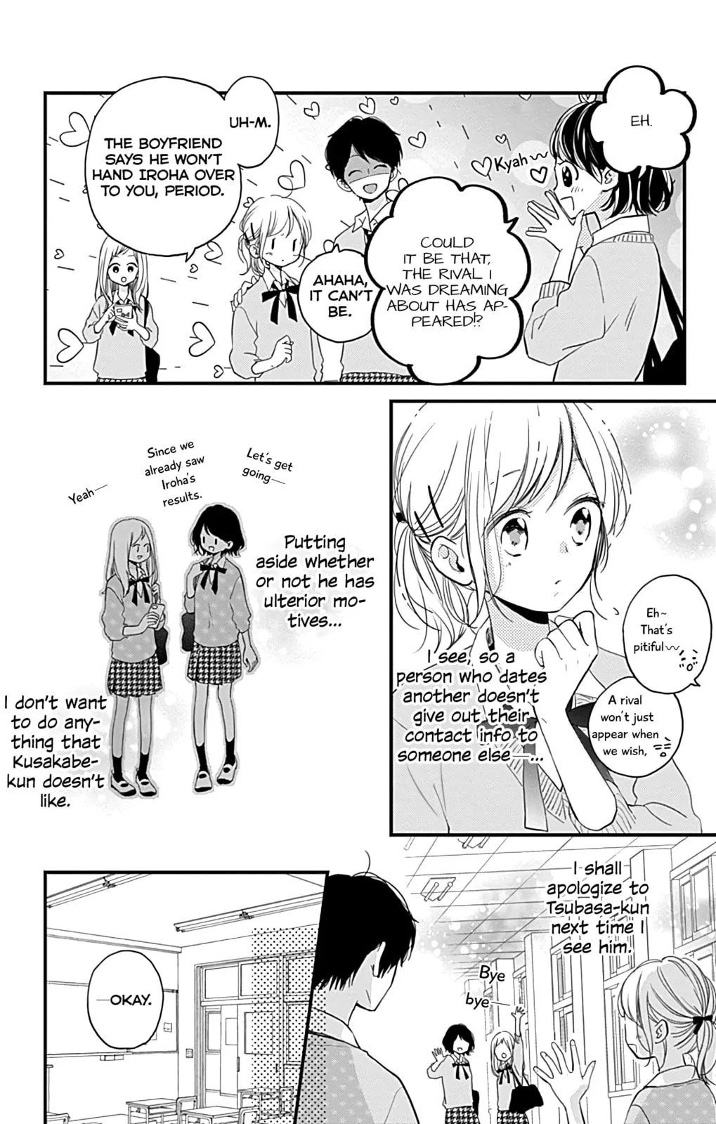 Miniamaru Kareshi - Chapter 8 - Page 7