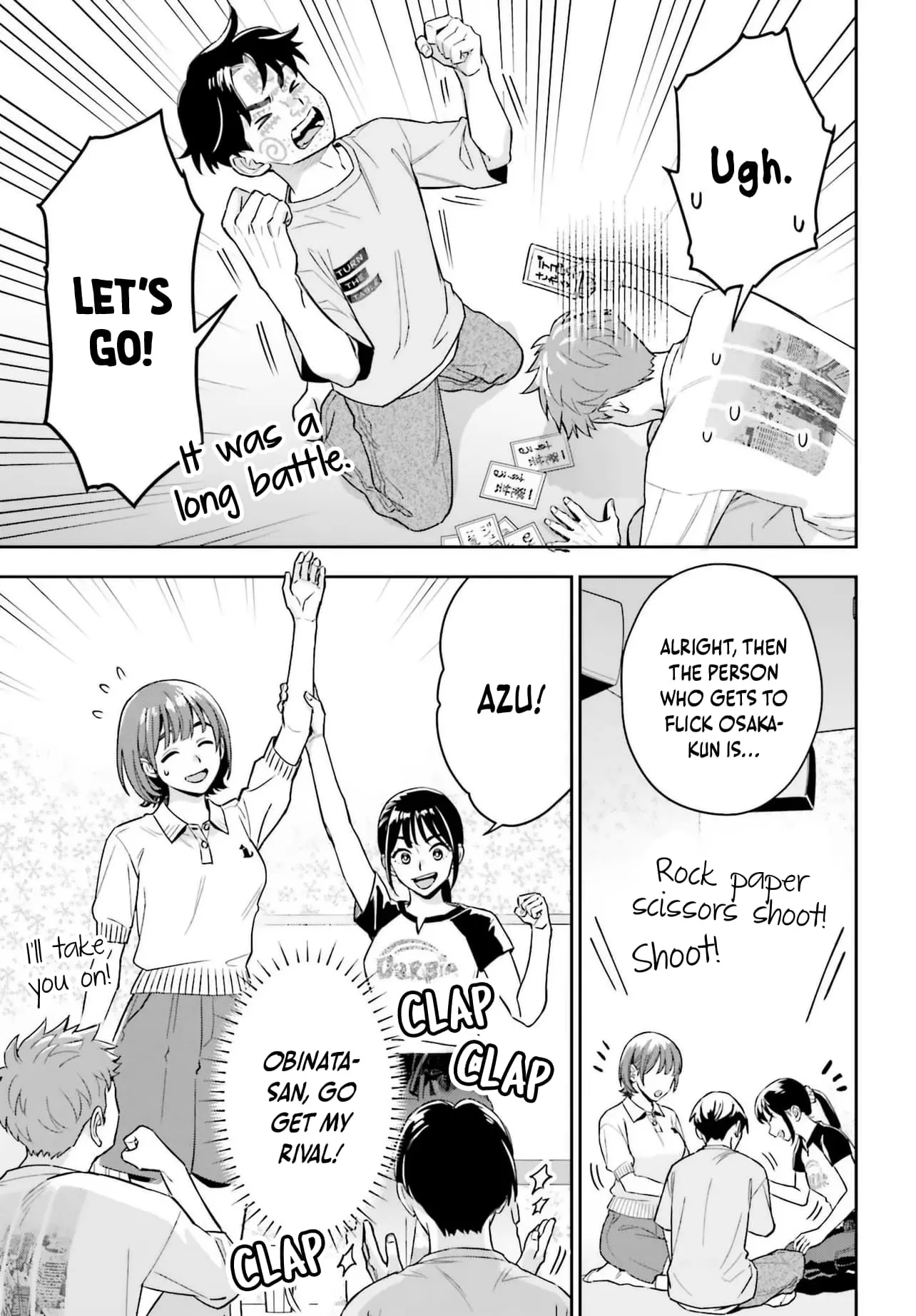 Boku no Kanojo wa Dekkawaii - Chapter 10 - Page 19