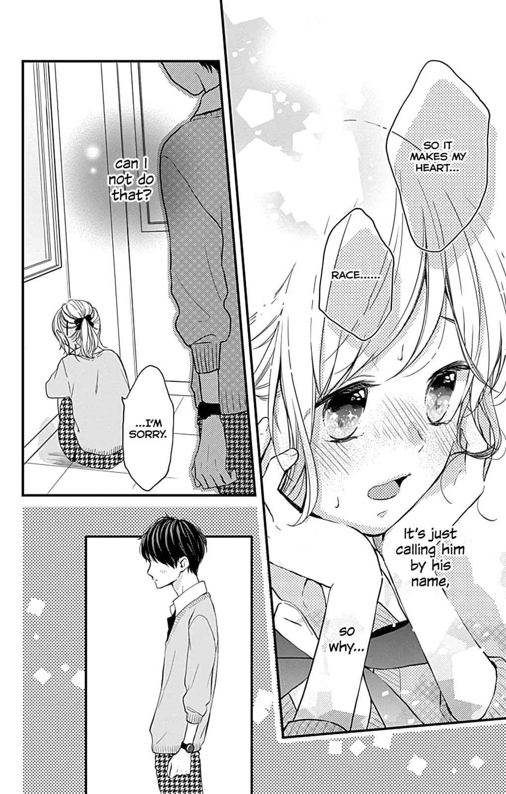 Miniamaru Kareshi - Chapter 8 - Page 17