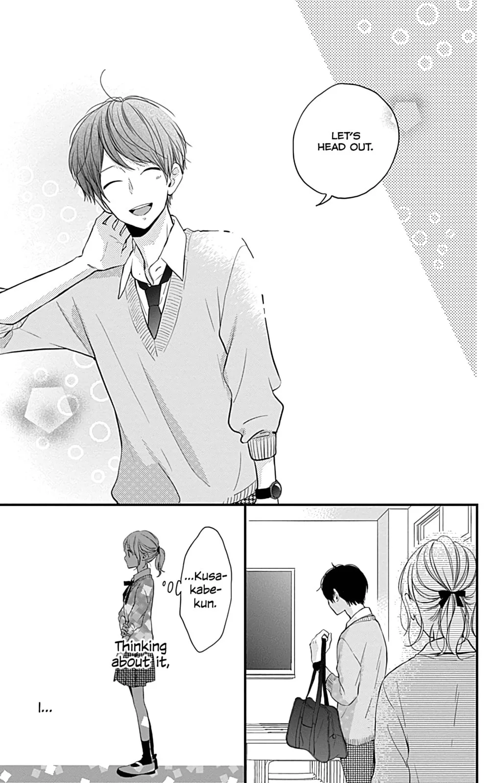 Miniamaru Kareshi - Chapter 8 - Page 20