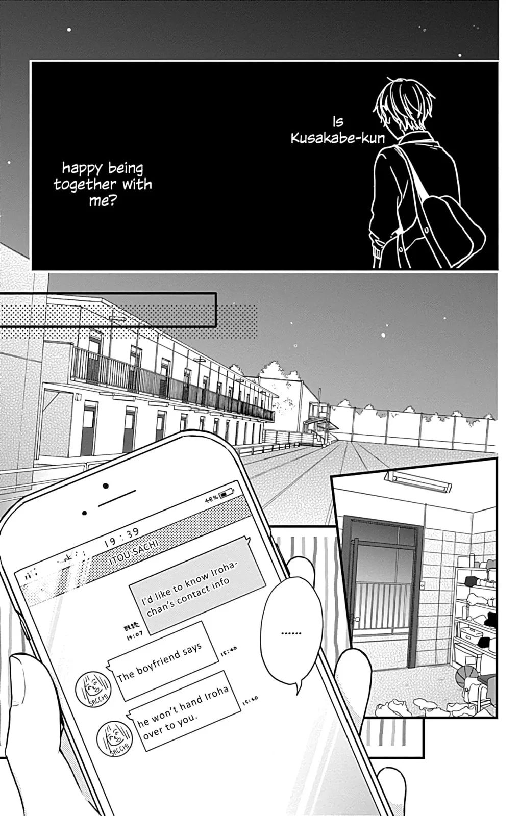 Miniamaru Kareshi - Chapter 8 - Page 22