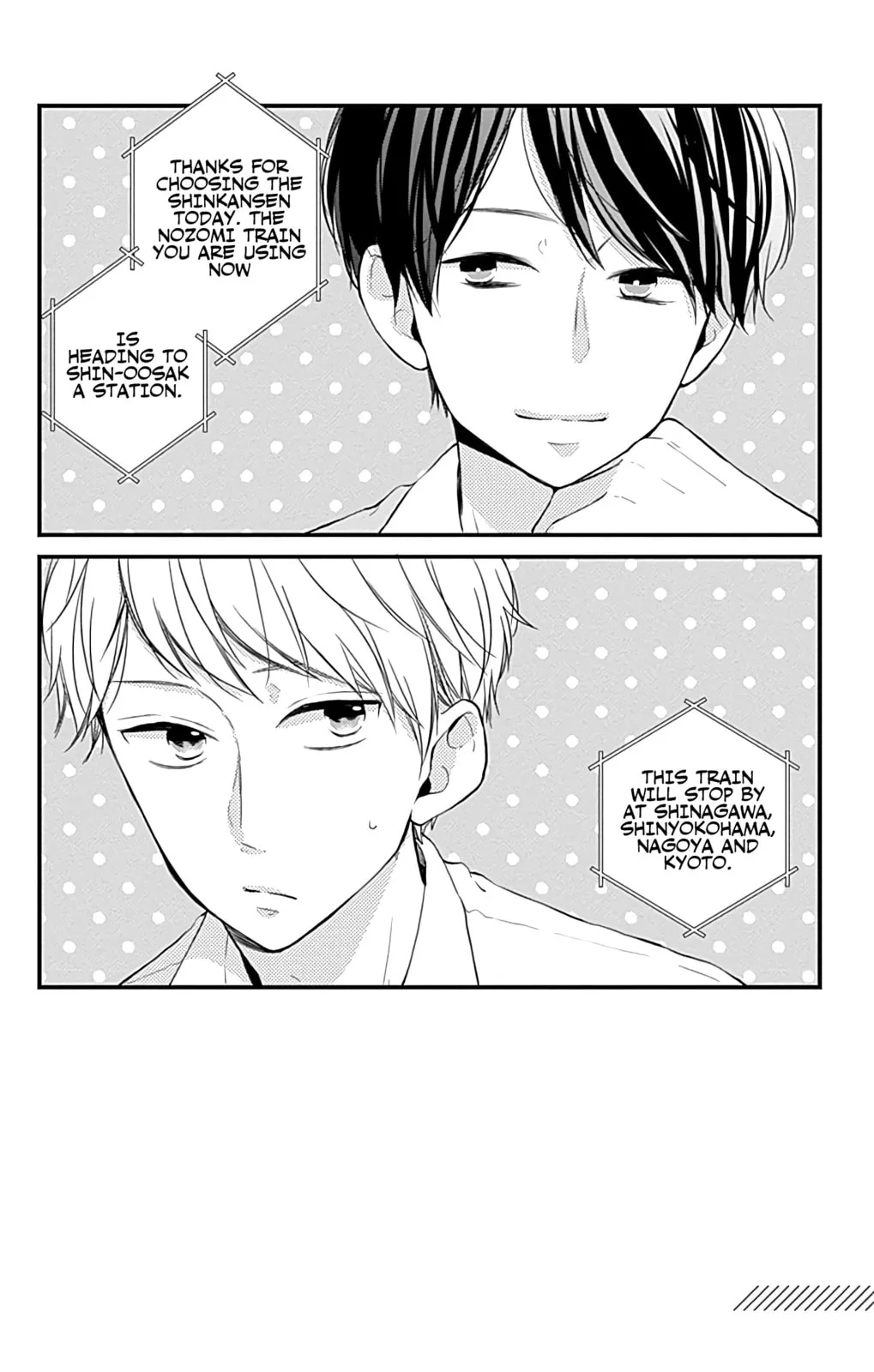 Miniamaru Kareshi - Chapter 9 - Page 2