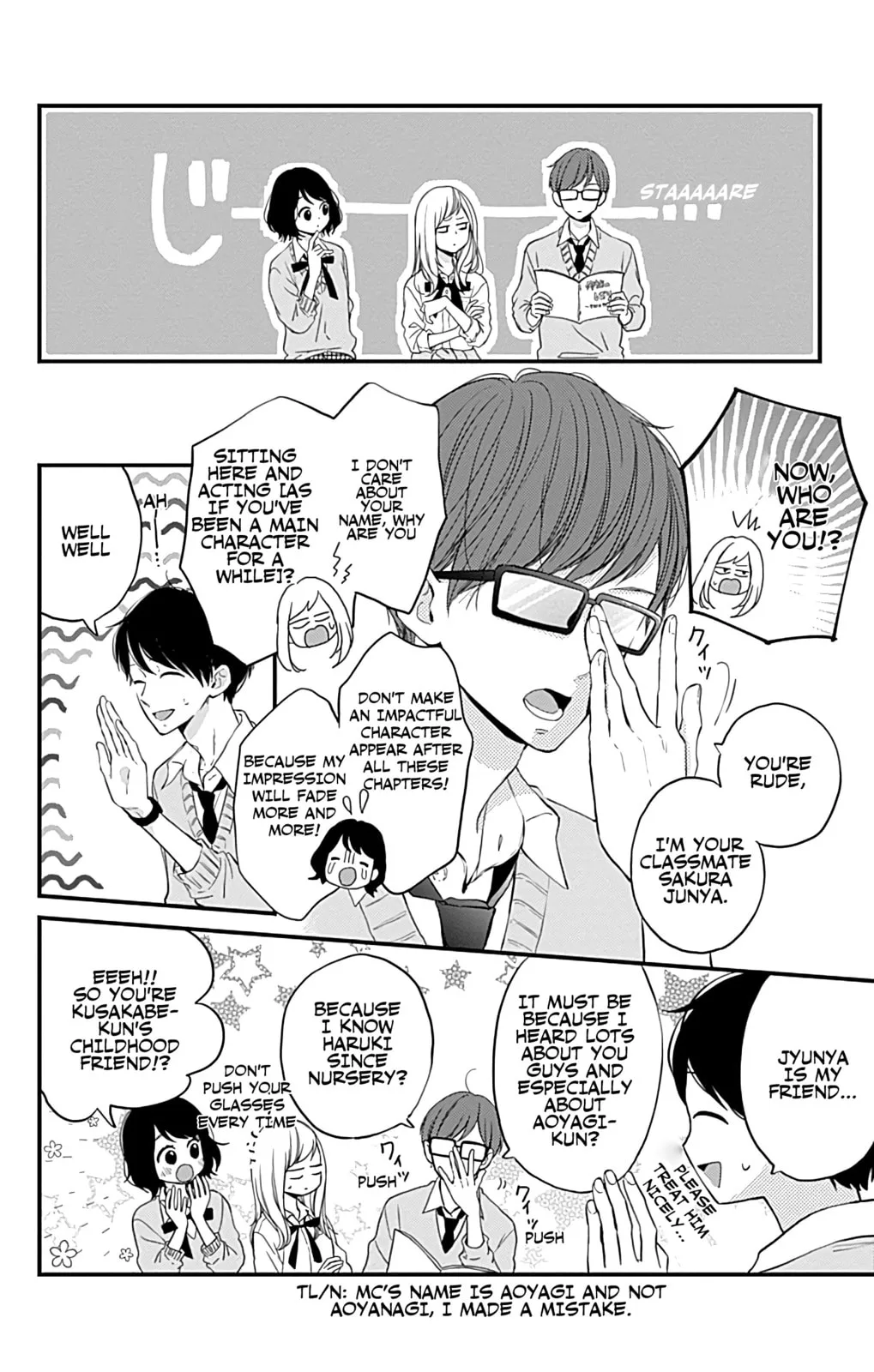 Miniamaru Kareshi - Chapter 9 - Page 4