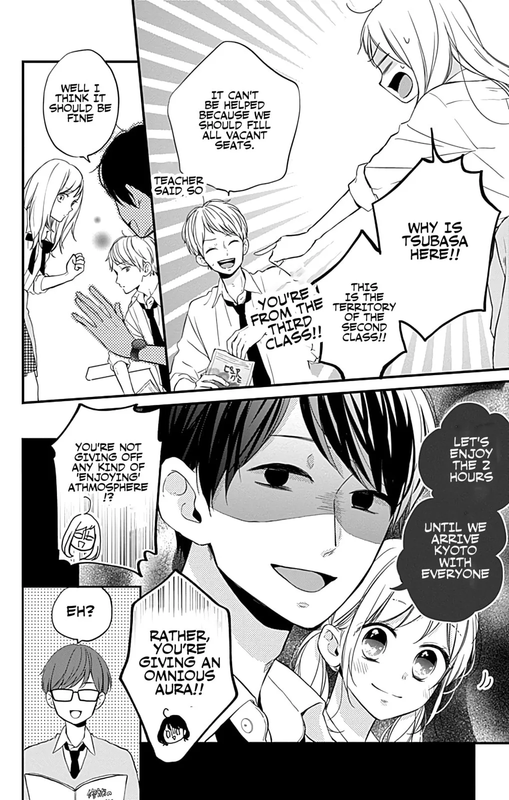 Miniamaru Kareshi - Chapter 9 - Page 6