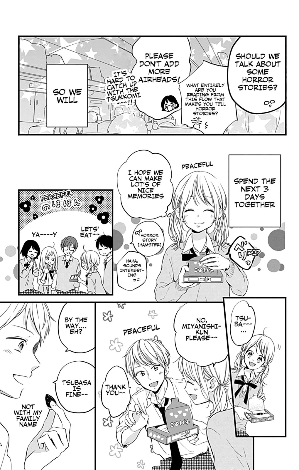 Miniamaru Kareshi - Chapter 9 - Page 7