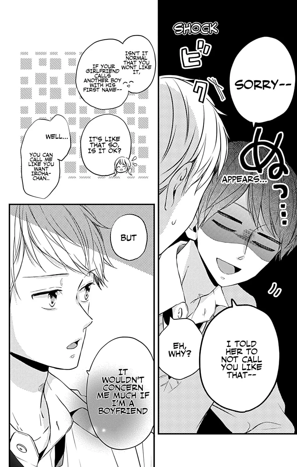 Miniamaru Kareshi - Chapter 9 - Page 8