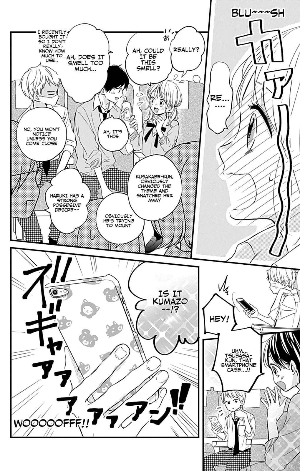 Miniamaru Kareshi - Chapter 9 - Page 12