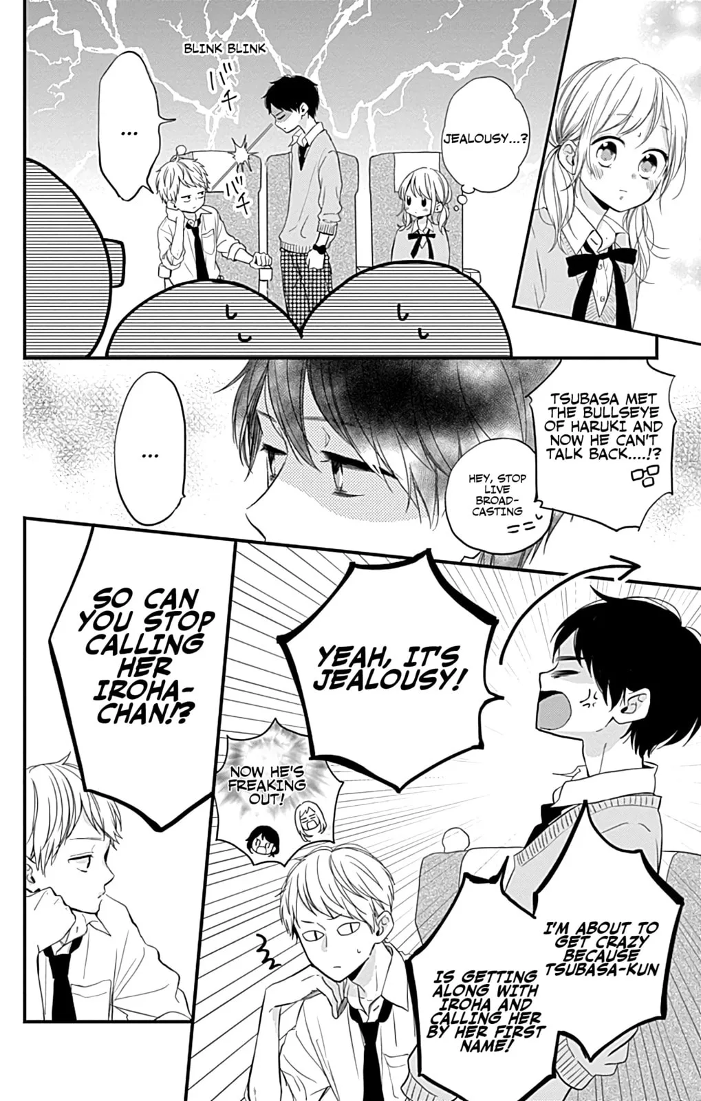 Miniamaru Kareshi - Chapter 9 - Page 16