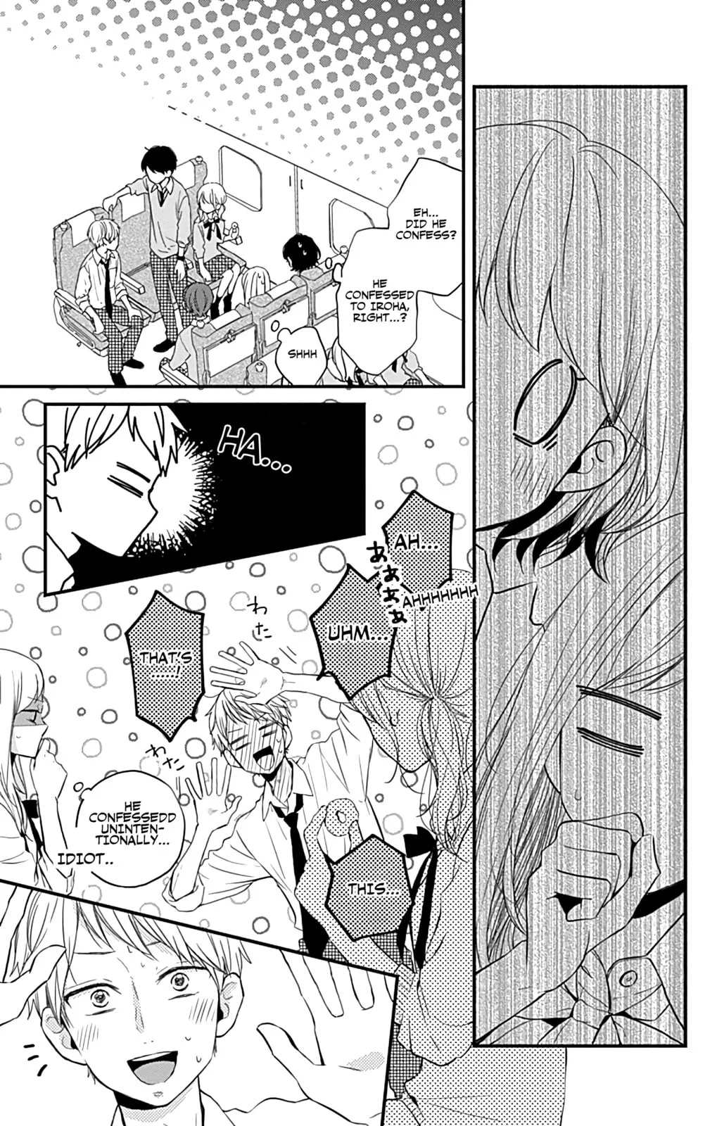 Miniamaru Kareshi - Chapter 9 - Page 21