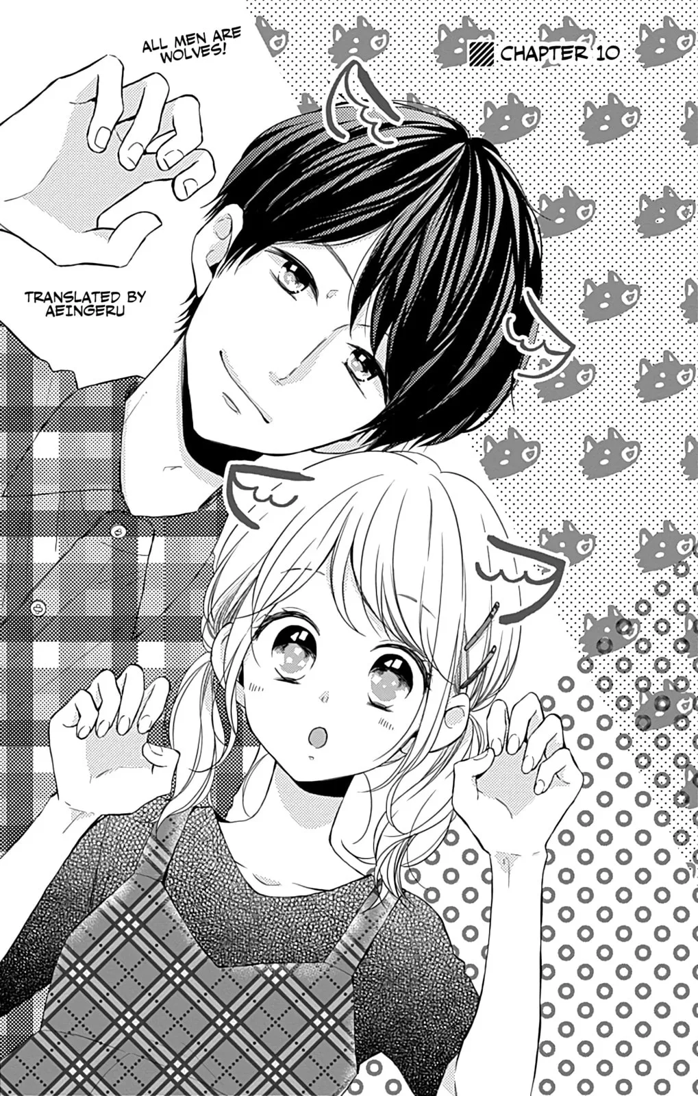 Miniamaru Kareshi - Chapter 10 - Page 1