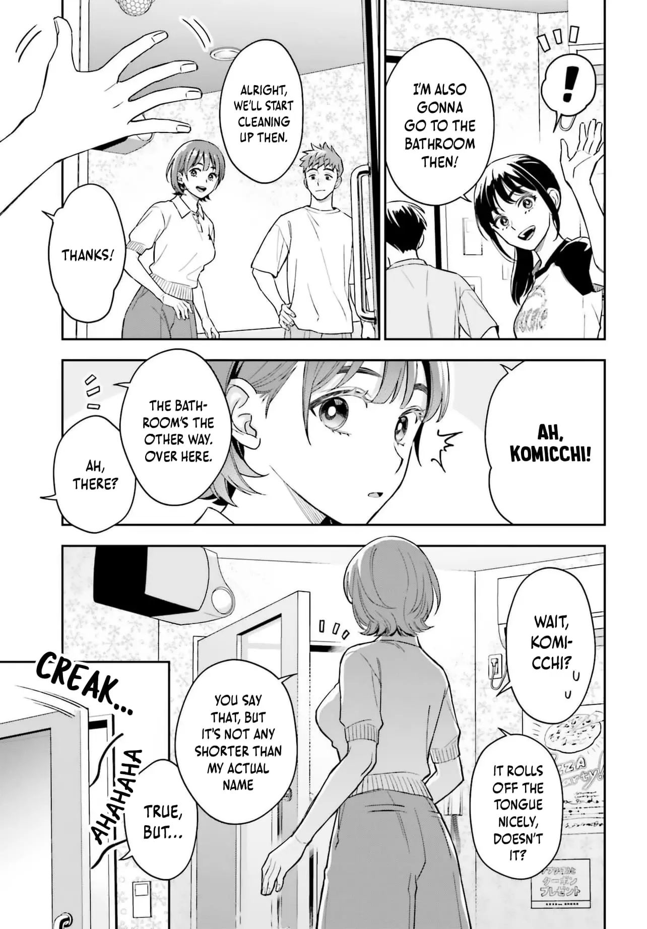 Boku no Kanojo wa Dekkawaii - Chapter 10 - Page 23