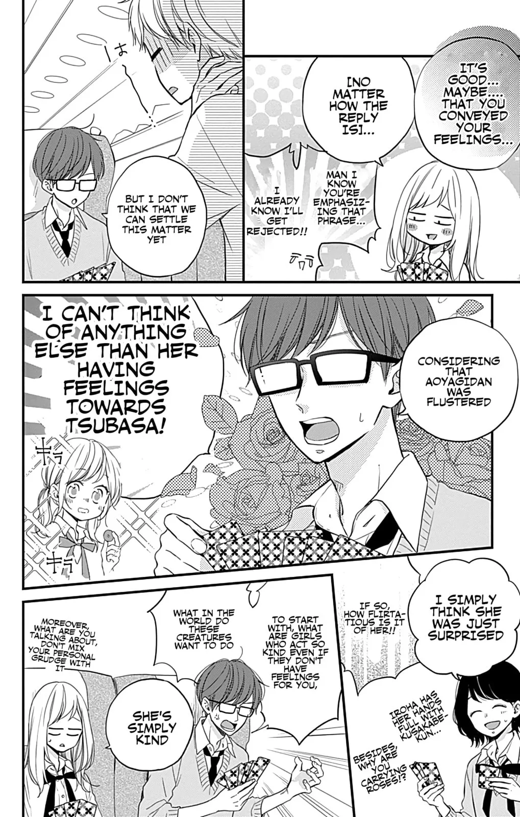 Miniamaru Kareshi - Chapter 10 - Page 6