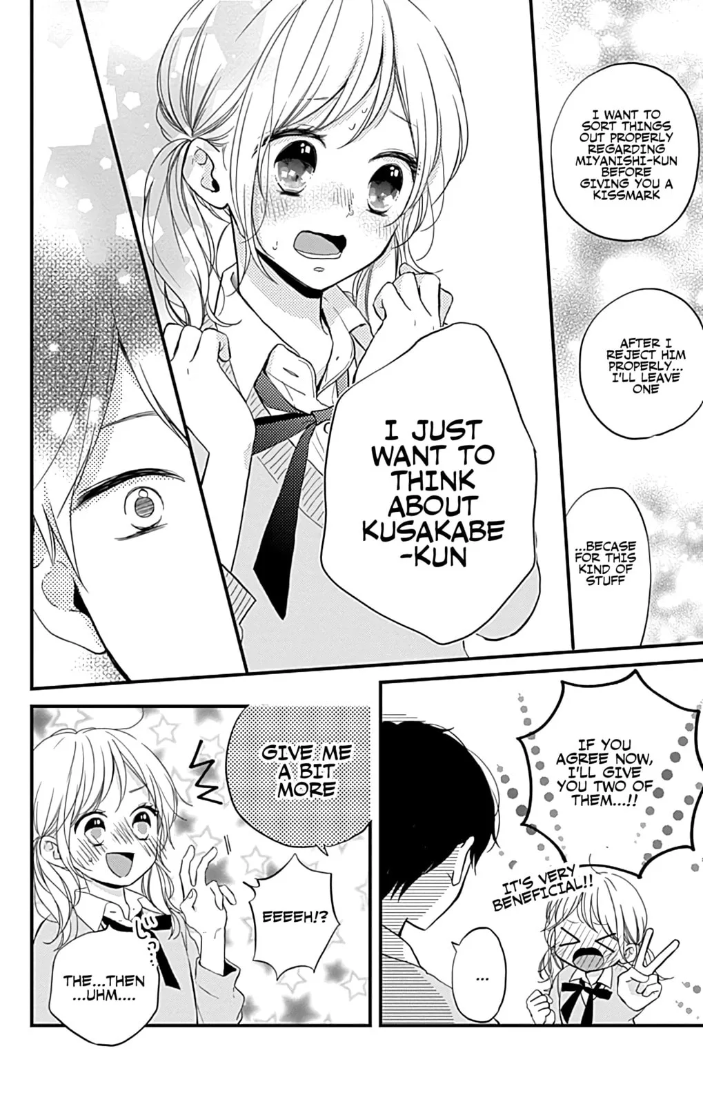 Miniamaru Kareshi - Chapter 10 - Page 14