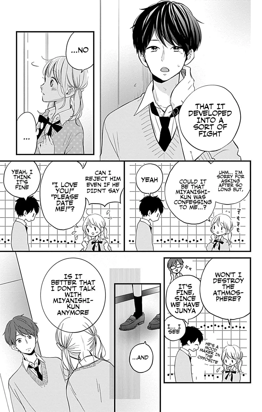 Miniamaru Kareshi - Chapter 10 - Page 17