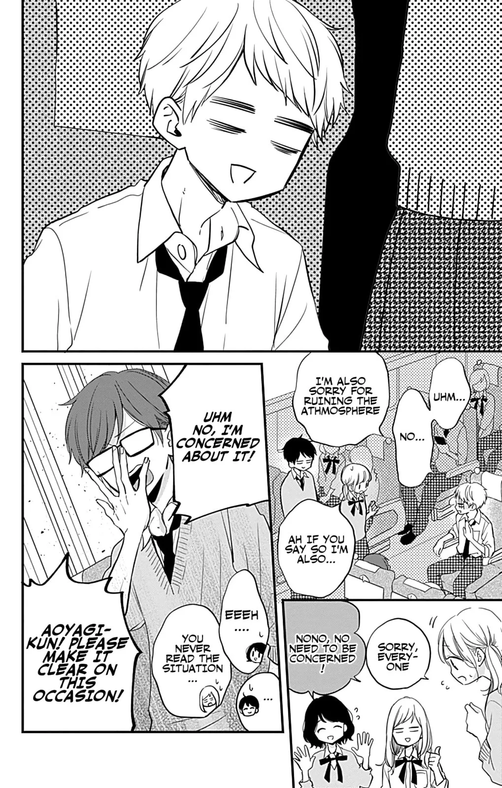 Miniamaru Kareshi - Chapter 10 - Page 20