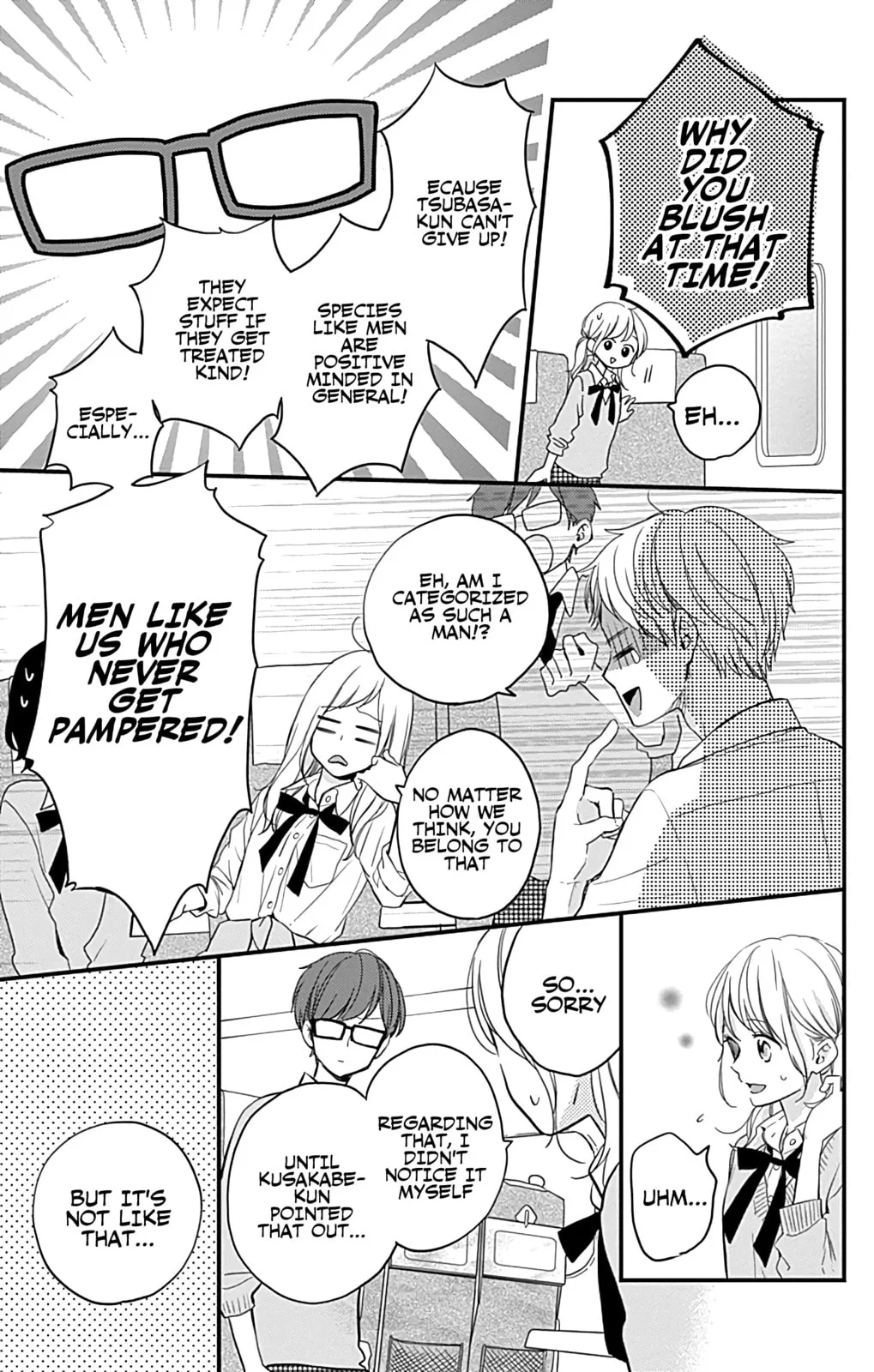 Miniamaru Kareshi - Chapter 10 - Page 21