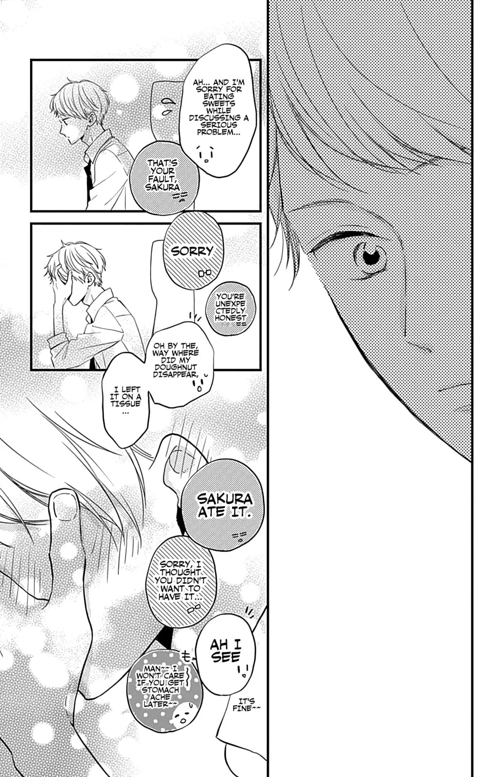 Miniamaru Kareshi - Chapter 10 - Page 23