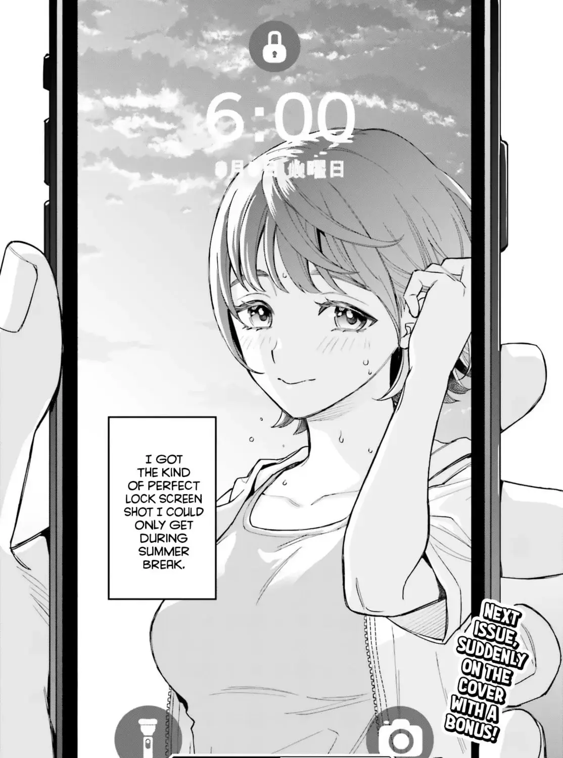 Boku no Kanojo wa Dekkawaii - Chapter 11 - Page 53