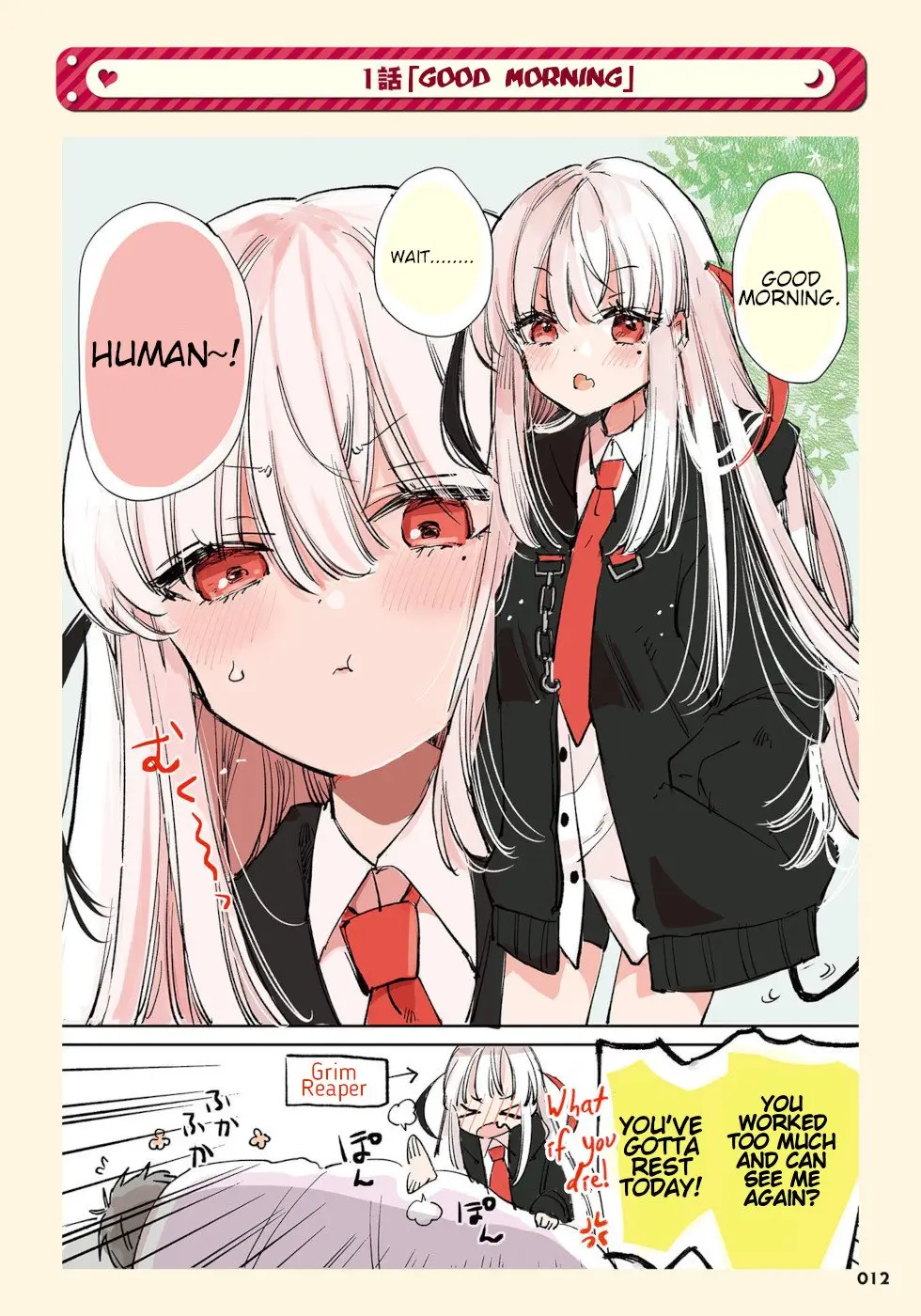 Ningen ni Koisuru Shinigami-chan - Chapter 1 - Page 1