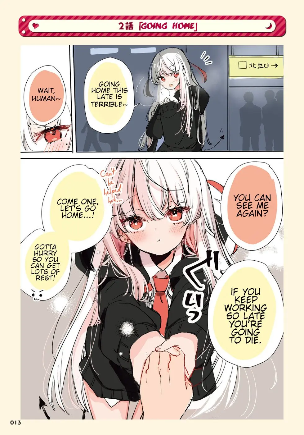 Ningen ni Koisuru Shinigami-chan - Chapter 2 - Page 1