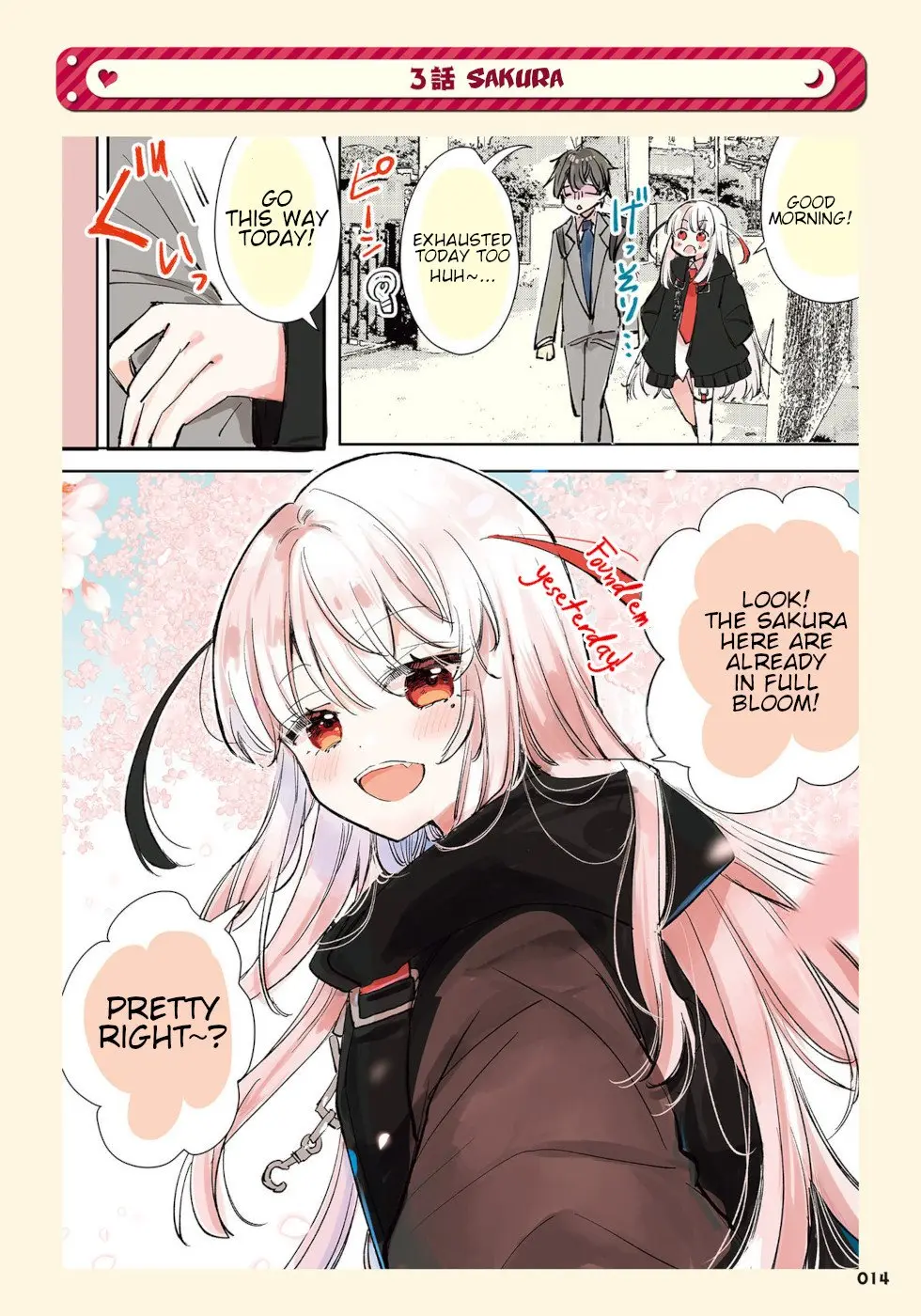 Ningen ni Koisuru Shinigami-chan - Chapter 3 - Page 1