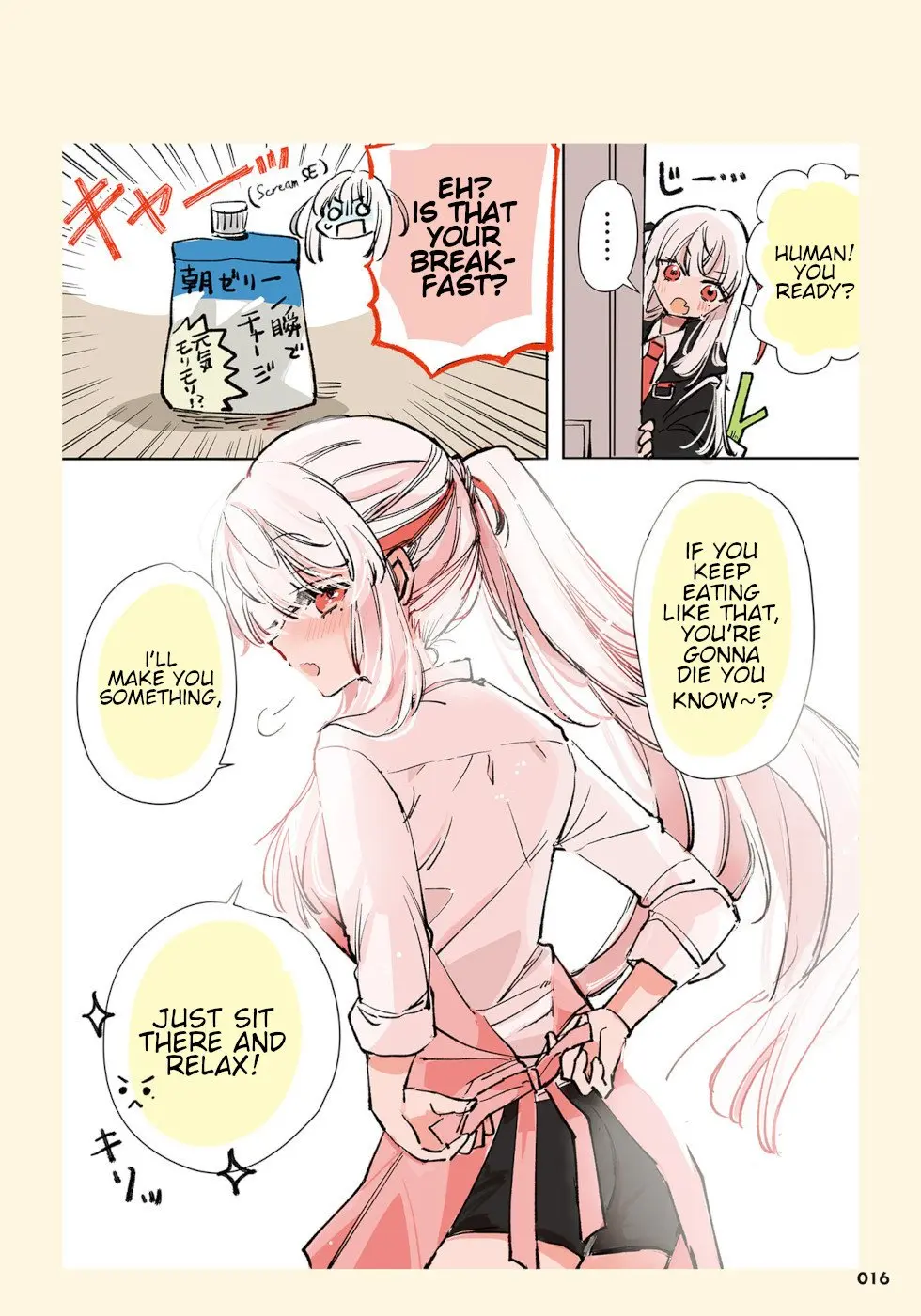 Ningen ni Koisuru Shinigami-chan - Chapter 4 - Page 2