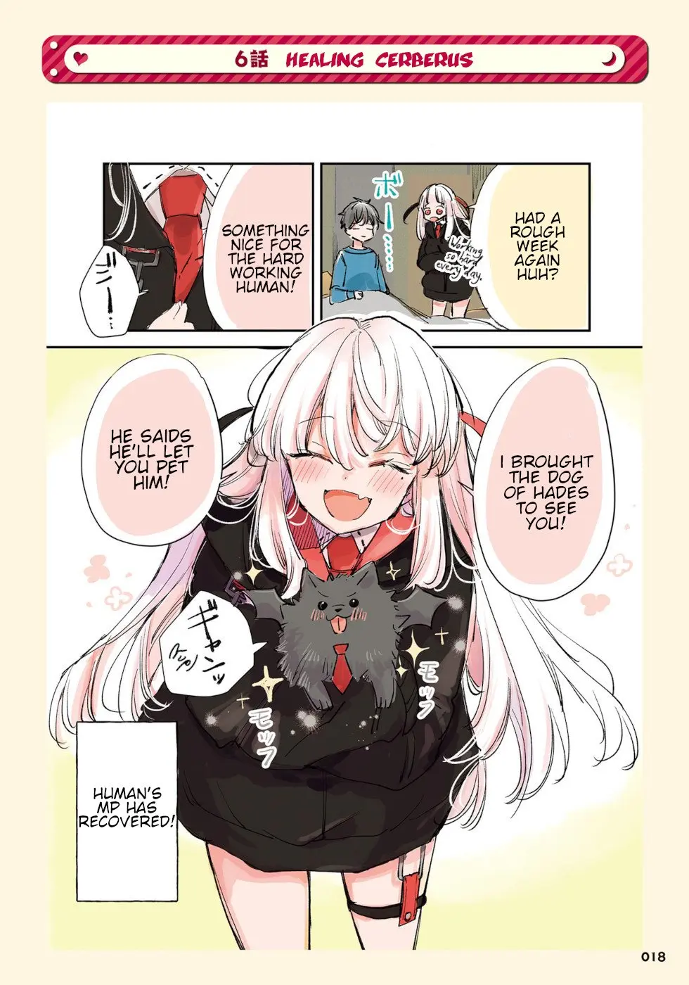 Ningen ni Koisuru Shinigami-chan - Chapter 6 - Page 1