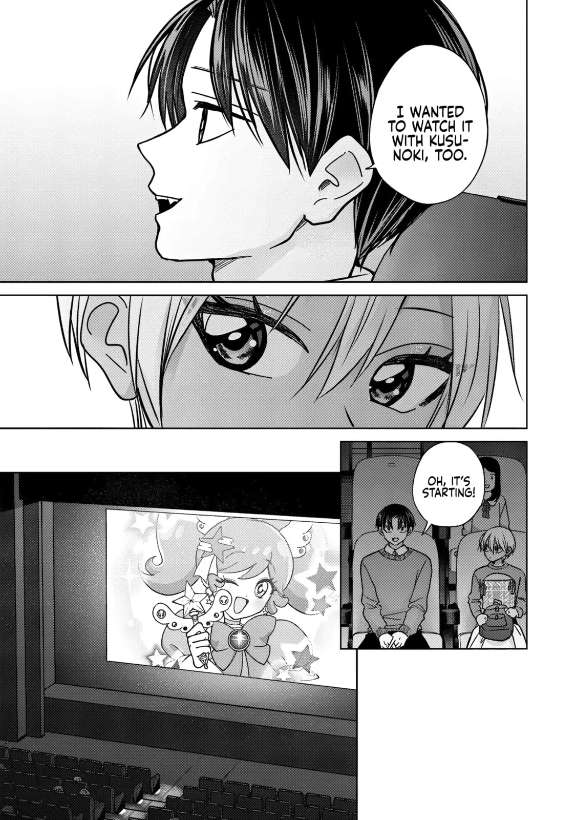 Kusunoki's Flunking Her High School Glow-Up - Chapter 50 - Page 11