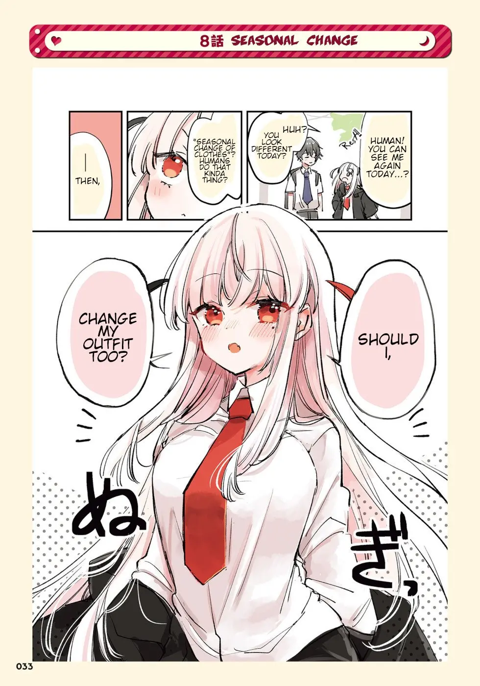 Ningen ni Koisuru Shinigami-chan - Chapter 8 - Page 1