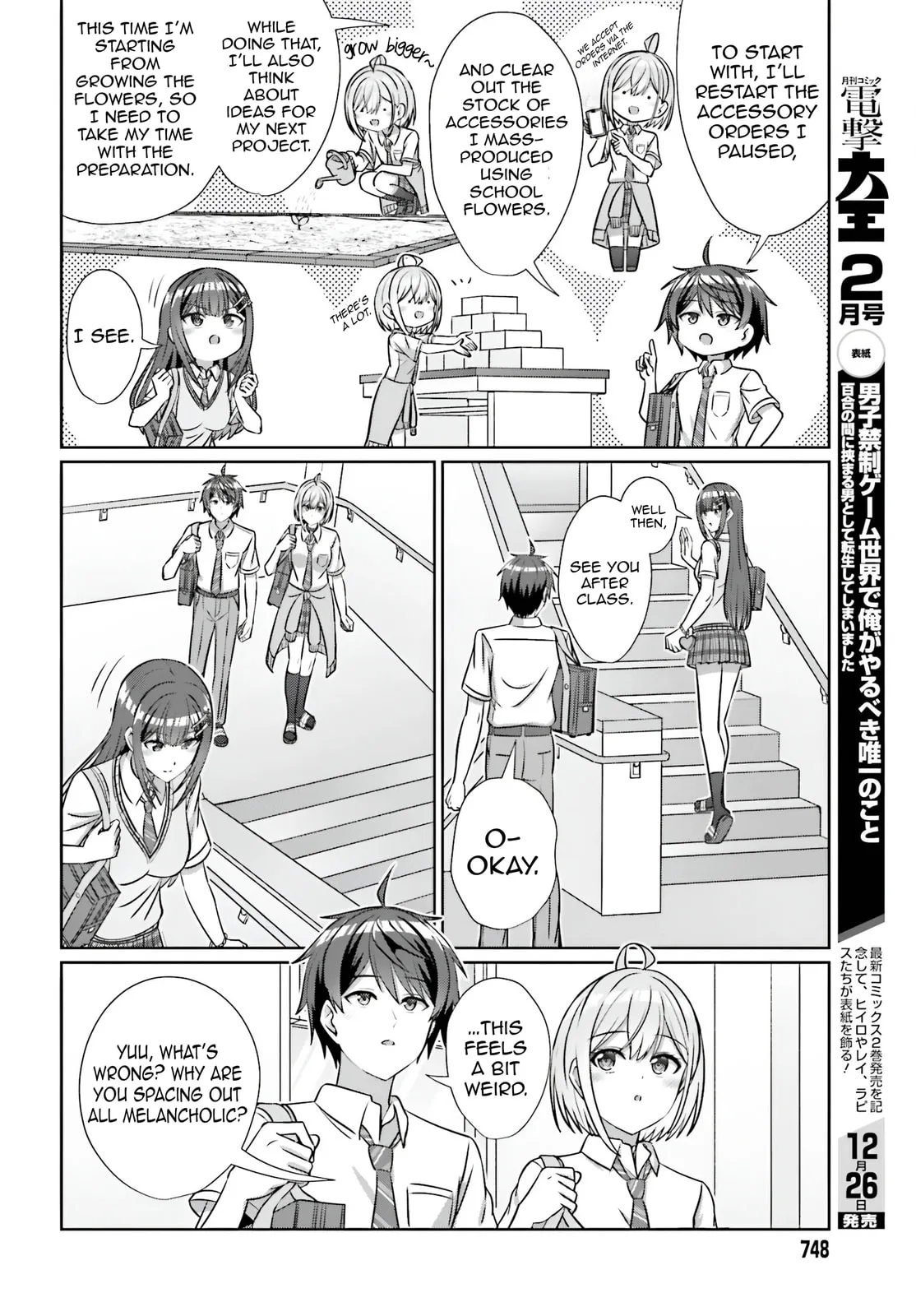 Can a Boy and Girl Friendship Hold Up? (No It Can't) - Chapter 42.1 - Page 9