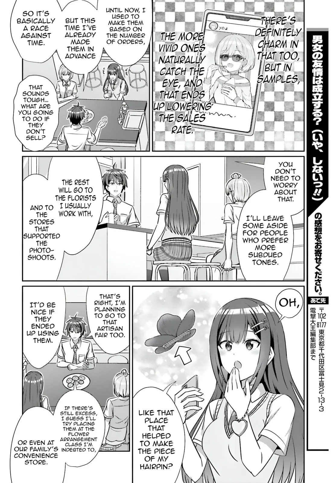 Can a Boy and Girl Friendship Hold Up? (No It Can't) - Chapter 42.1 - Page 13
