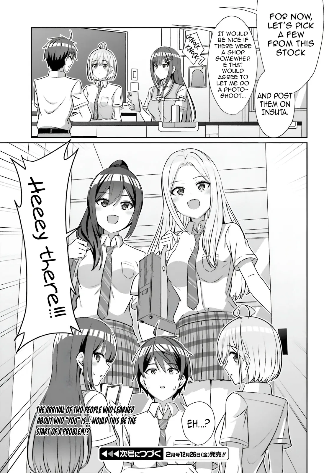 Can a Boy and Girl Friendship Hold Up? (No It Can't) - Chapter 42.1 - Page 14