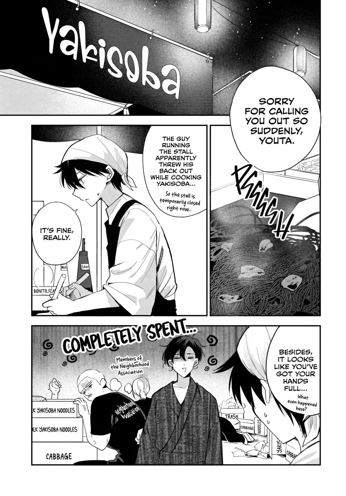 Osoraku Kanojo wa Ore no Aniki wo Neratteru - Chapter 25 - Page 1