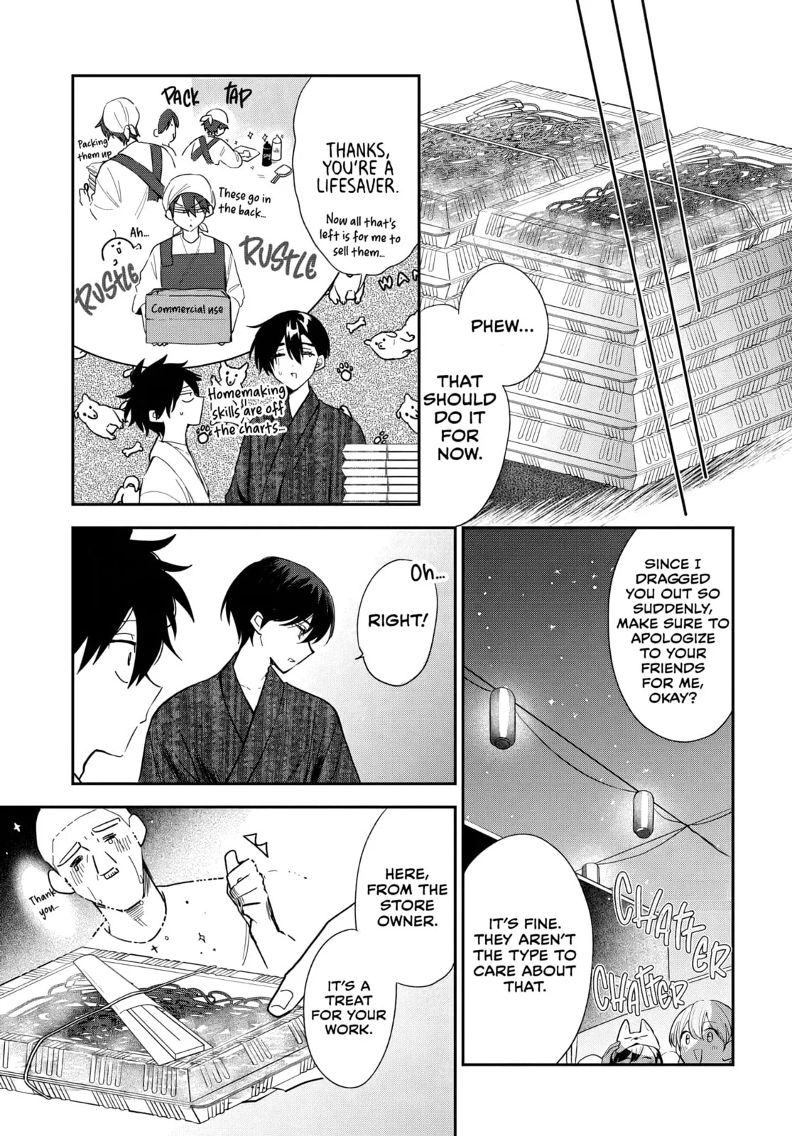 Osoraku Kanojo wa Ore no Aniki wo Neratteru - Chapter 25 - Page 3