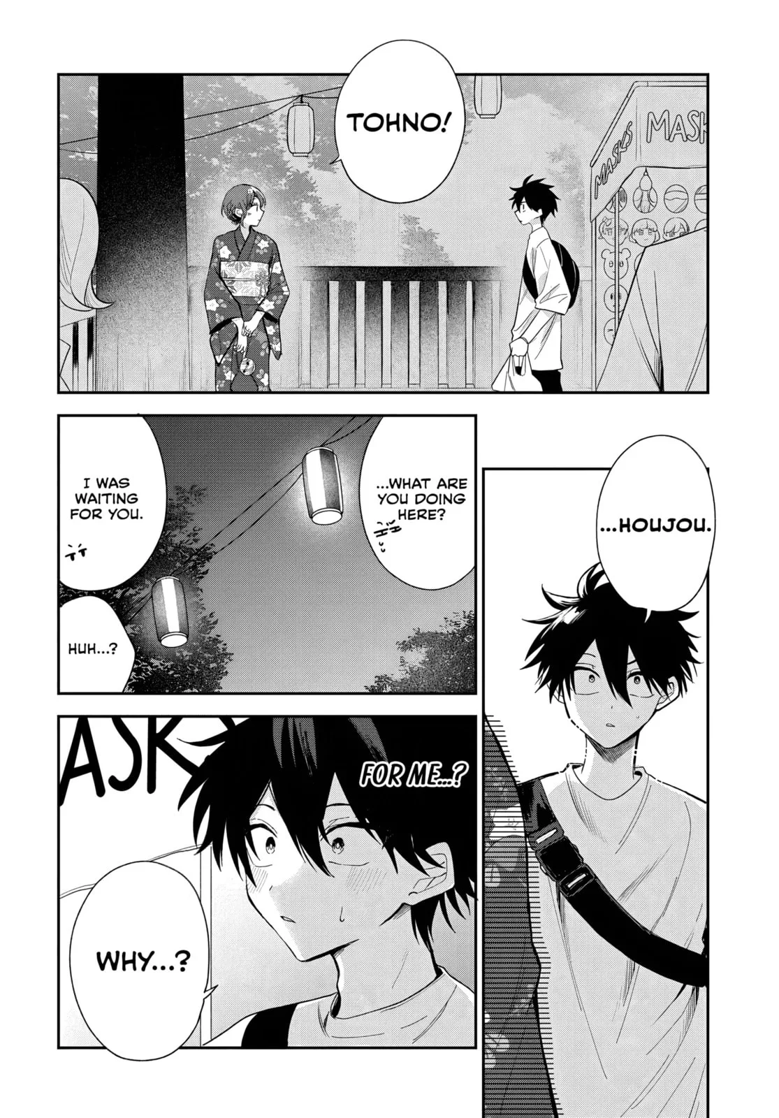 Osoraku Kanojo wa Ore no Aniki wo Neratteru - Chapter 25 - Page 8