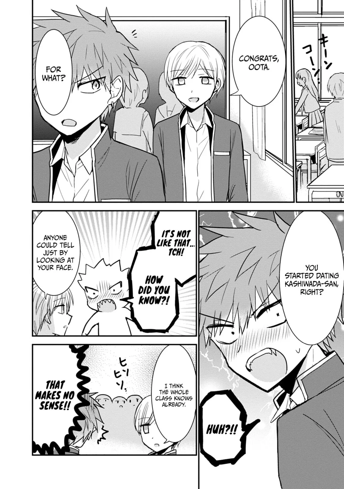 Inexpressive Kashiwada and Expressive Oota - Chapter 101 - Page 2
