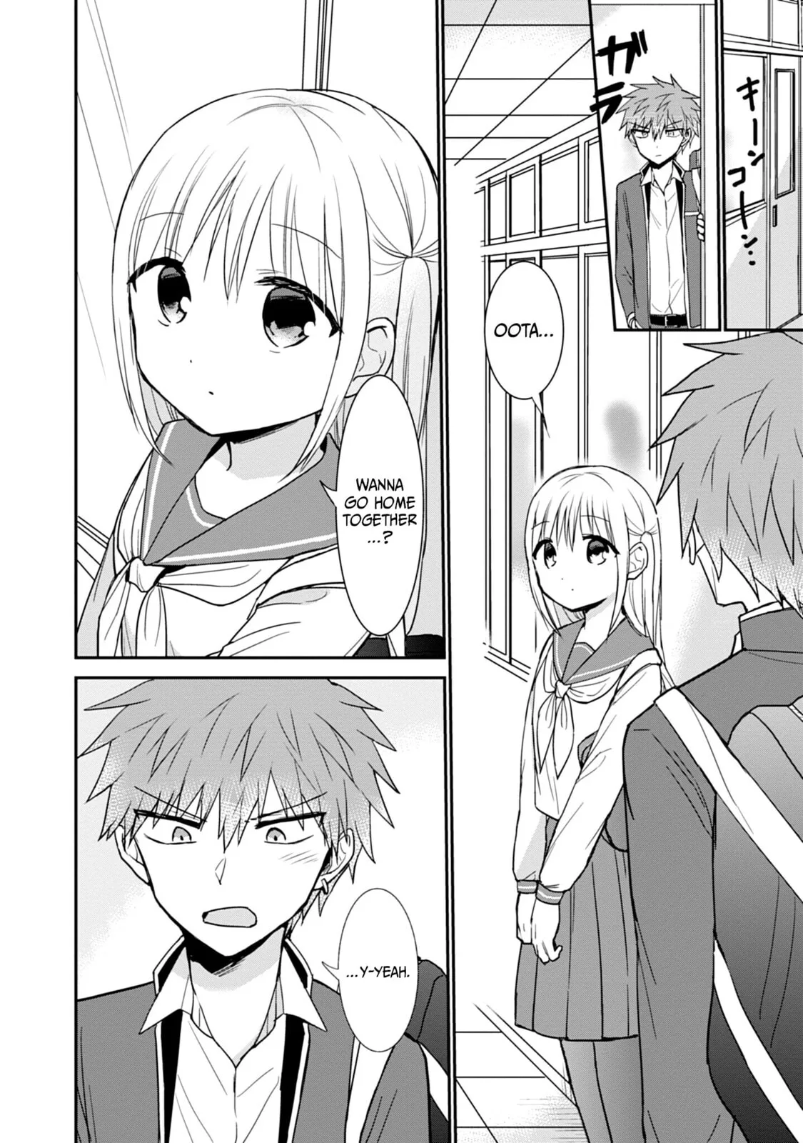 Inexpressive Kashiwada and Expressive Oota - Chapter 101 - Page 4