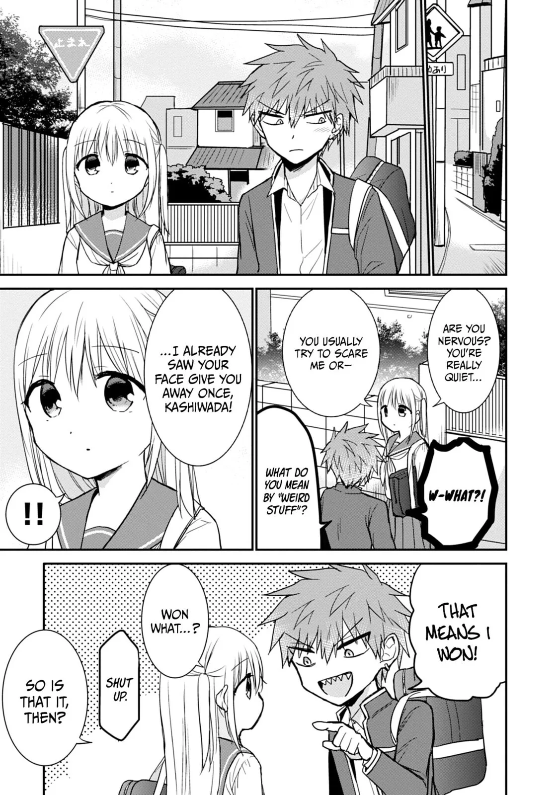 Inexpressive Kashiwada and Expressive Oota - Chapter 101 - Page 5