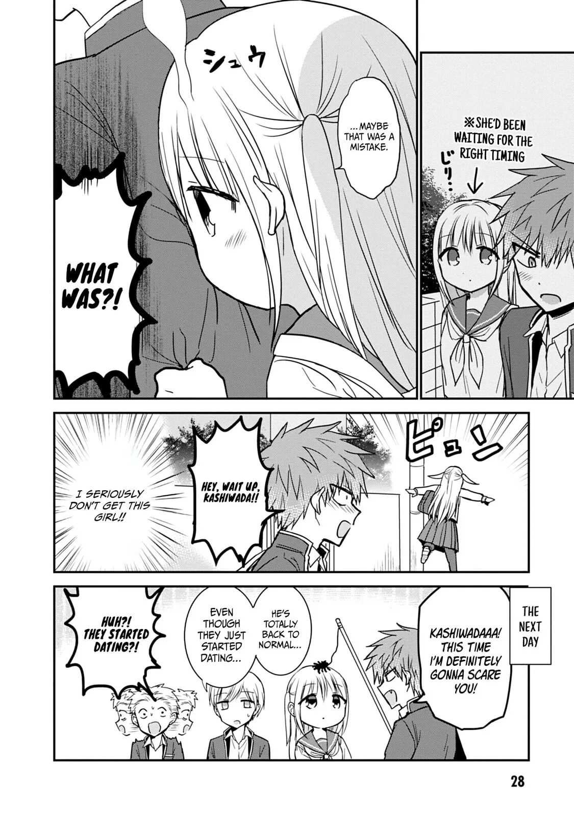 Inexpressive Kashiwada and Expressive Oota - Chapter 101 - Page 8