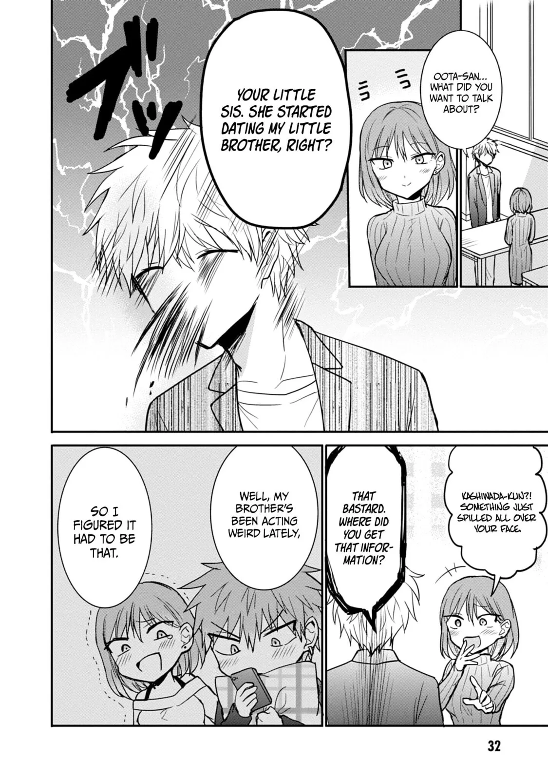 Inexpressive Kashiwada and Expressive Oota - Chapter 102 - Page 2