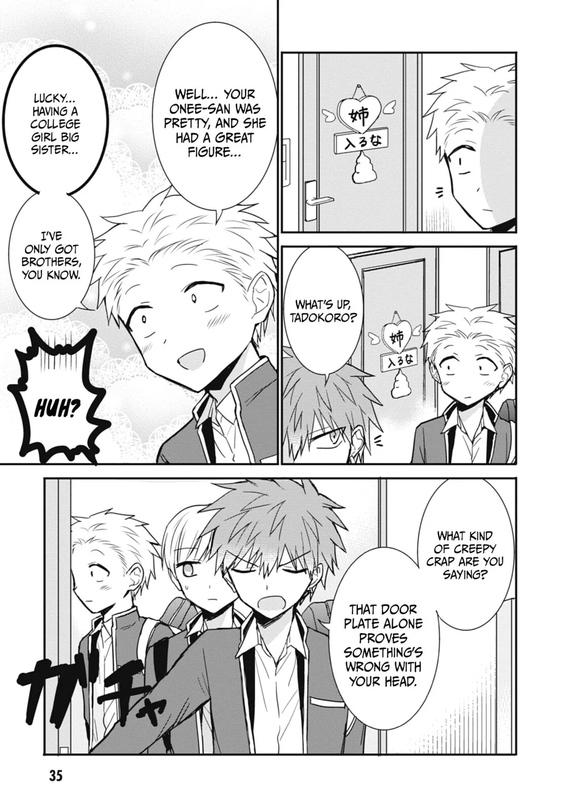 Inexpressive Kashiwada and Expressive Oota - Chapter 102 - Page 5